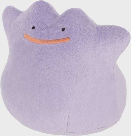 Pokemon: All - Star Sanei Ditto 4.5" Plush - Collector Store LLC