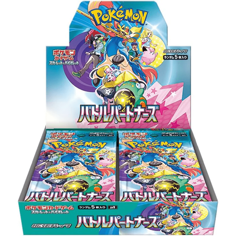 Pokemon: Battle Partners Japanese Booster Box (sv9) (No Promo) - Collector Store LLC