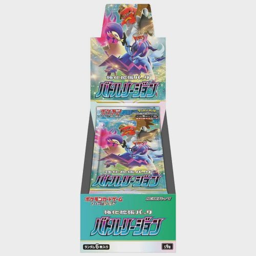 Pokemon: Battle Region Japanese Booster Box (s9a) - Collector Store LLC