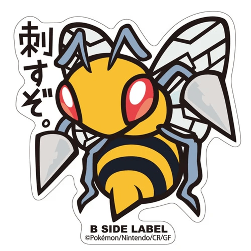 Beedrill Merch Pokemon: Beedrill No.015 B-Side Label Sticker (Japanese Pokemon Center ...