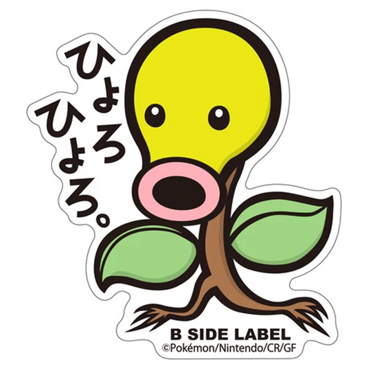 Pokemon: Bellsprout No.069 B - Side Label Sticker (Japanese Pokemon Center Exclusive) - Collector Store LLC