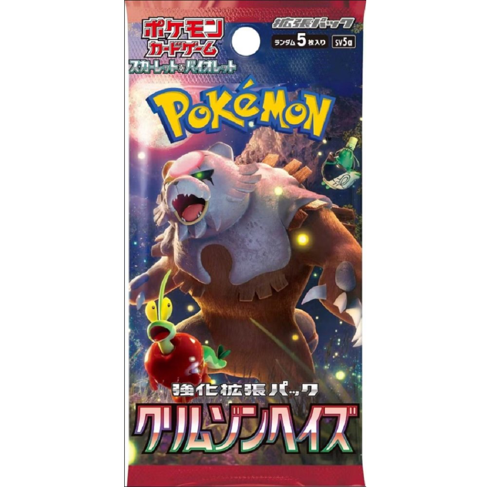 Pokemon: Crimson Haze Japanese Booster Pack (sv5a) - Collector Store LLC