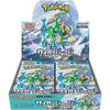 Pokemon: Japanese Cyber Judge Booster Box (sv5M)