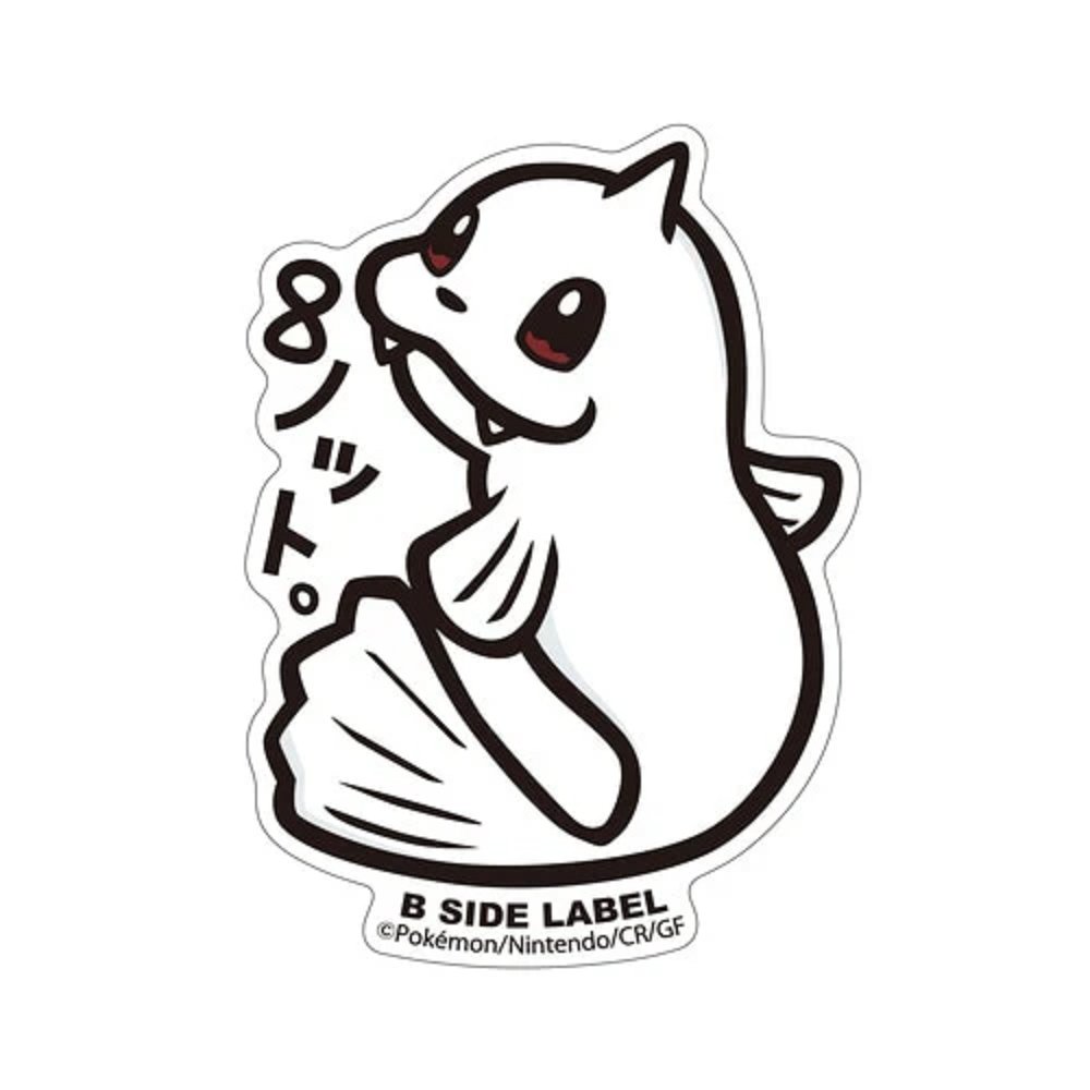 Pokemon: Dewgong B - Side Label Sticker (Japanese Pokemon Center Exclusive) - Collector Store LLC