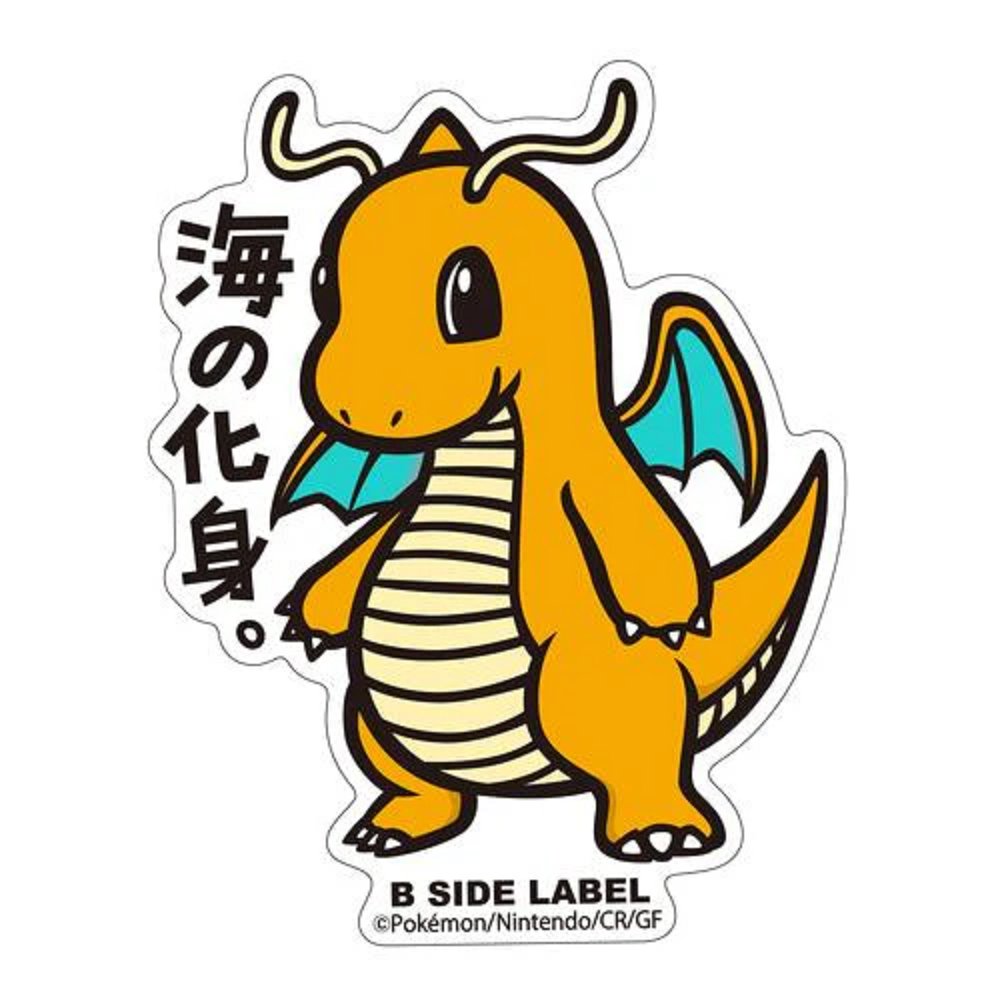 Pokemon: Dragonite B - Side Label Sticker (Japanese Pokemon Center Exclusive) - Collector Store LLC