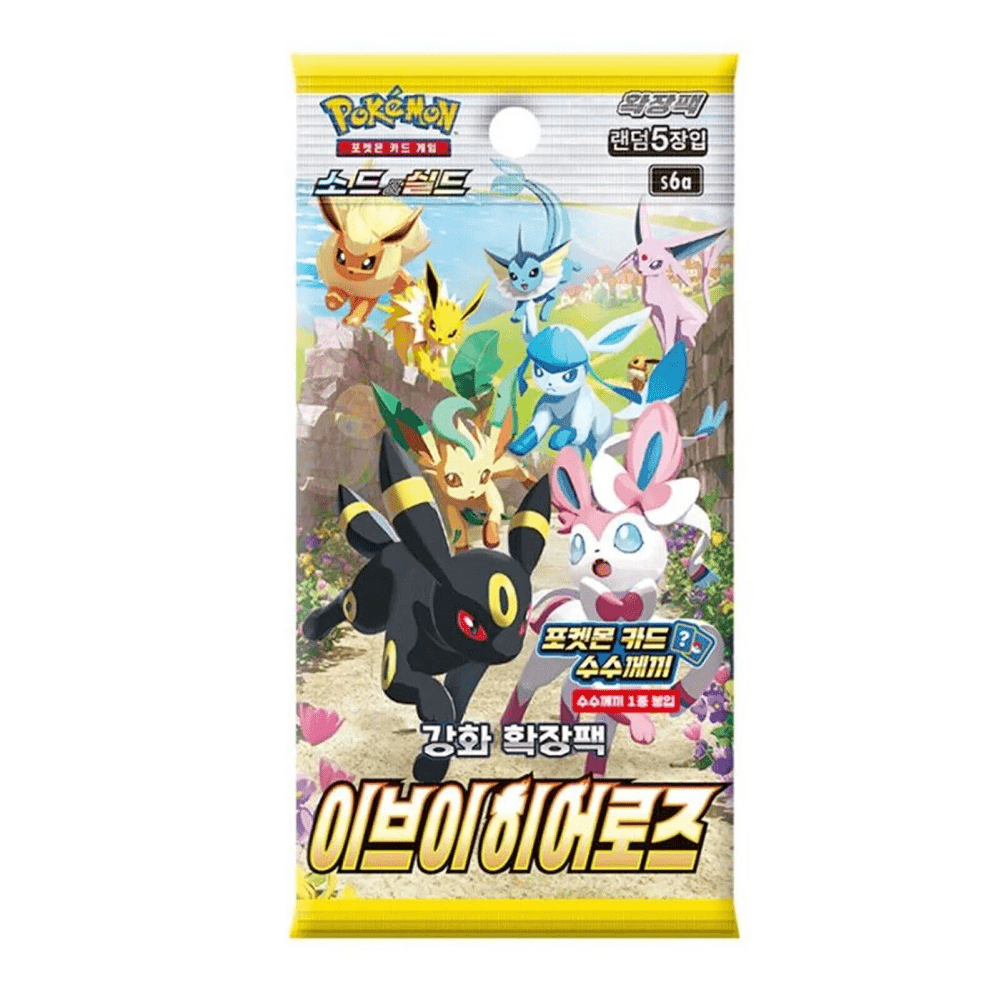 Pokemon: Eevee Heroes KOREAN Booster Pack (s6a) - Collector Store LLC