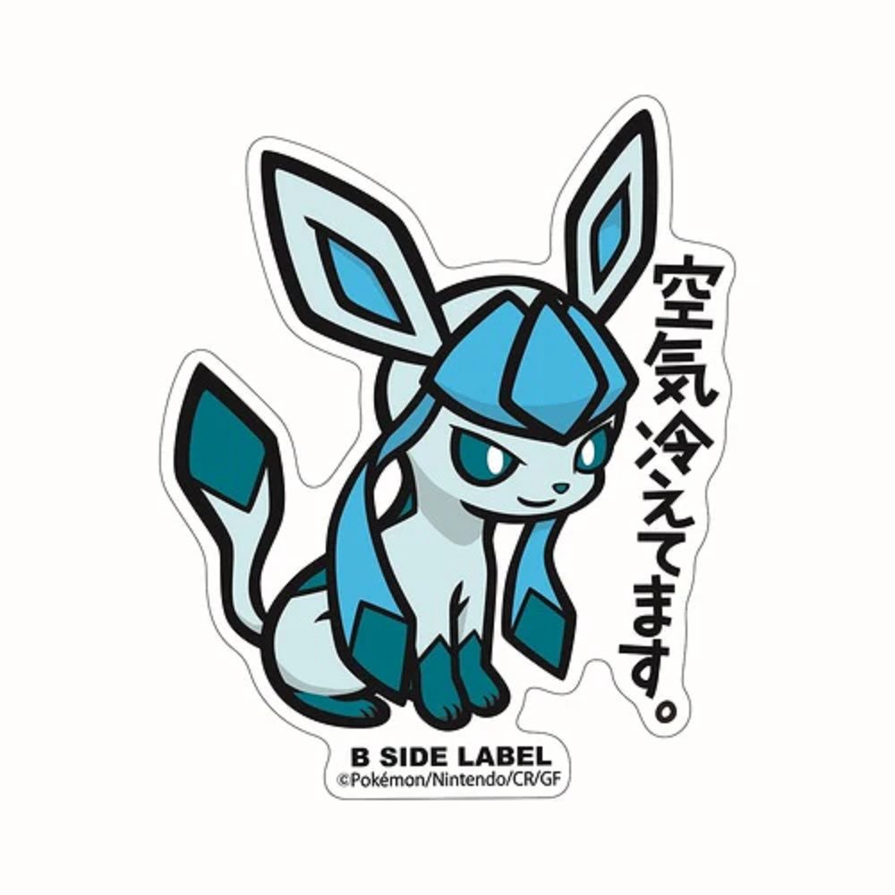 Pokemon: Glaceon B - Side Label Sticker (Japanese Pokemon Center Exclusive) - Collector Store LLC