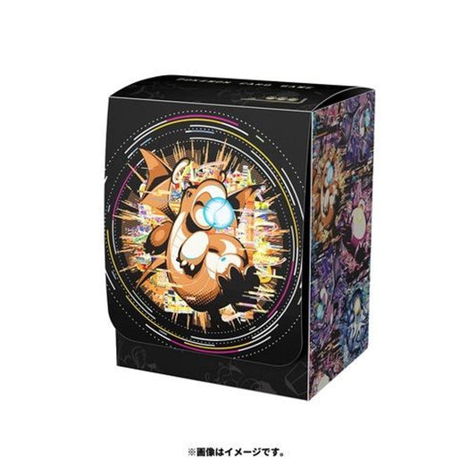 Pokemon: Hyper Beam Deck Box (Japanese Pokemon Center Exclusive) - Collector Store LLC