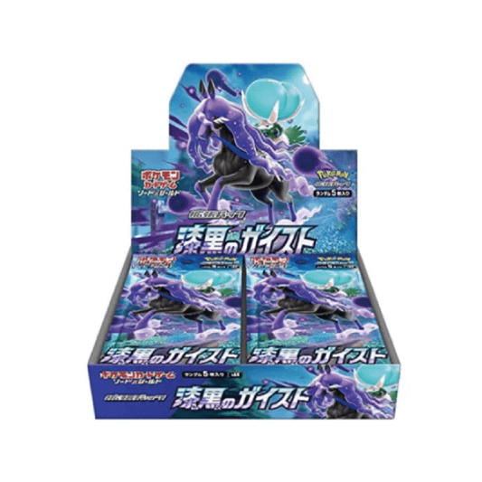 Pokemon: Jet Black Geist Japanese Booster Box (s6K) - Collector Store LLC