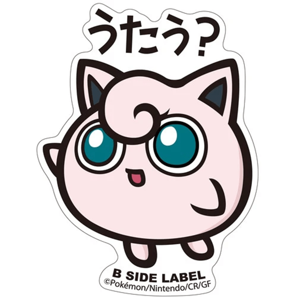 Pokemon: Jigglypuff No.039 B - Side Label Sticker (Japanese Pokemon Center Exclusive) - Collector Store LLC