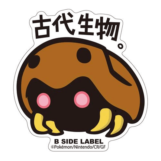 Pokemon: Kabuto No.140 B - Side Label Sticker (Japanese Pokemon Center Exclusive) - Collector Store LLC