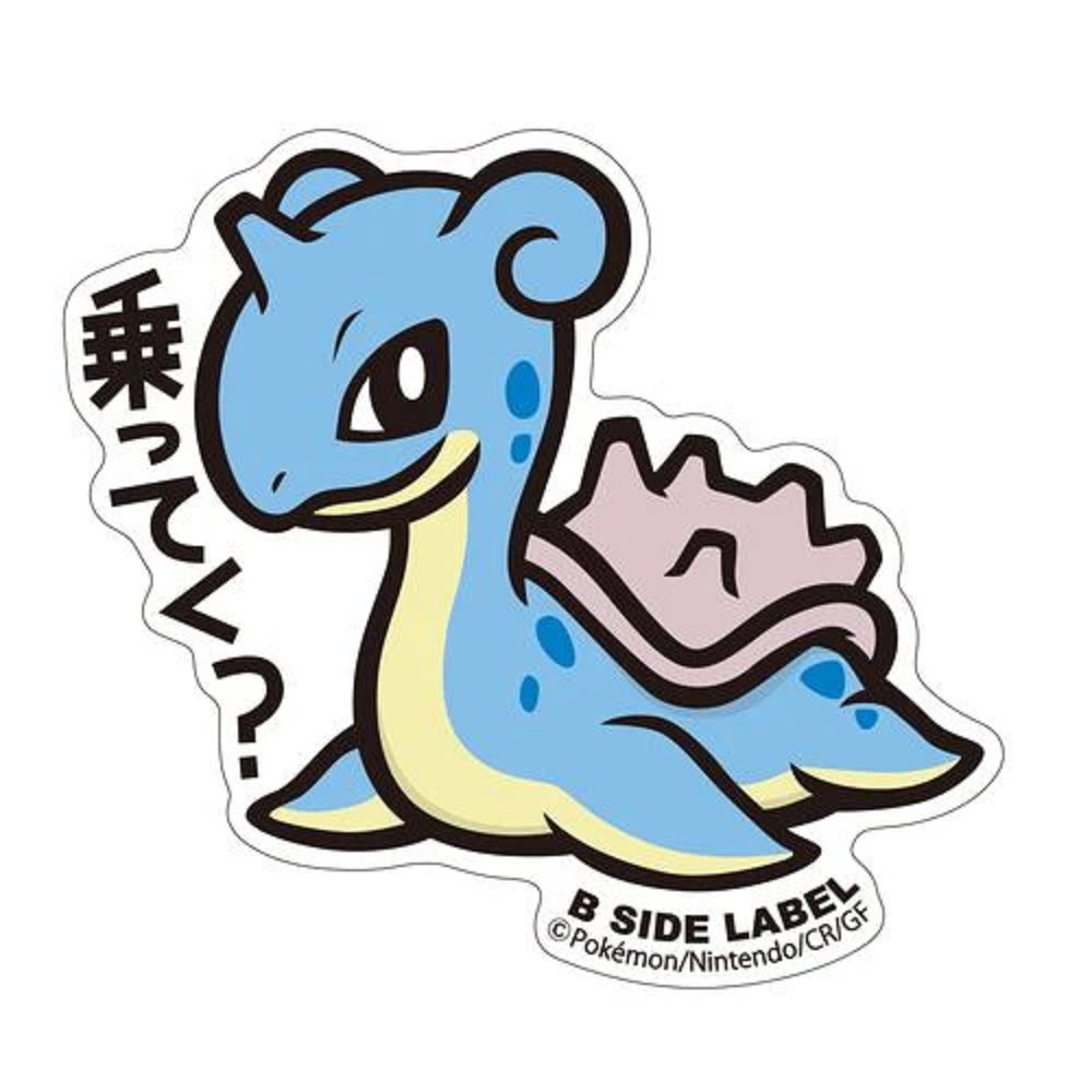 Pokemon: Lapras B - Side Label Sticker (Japanese Pokemon Center Exclusive) - Collector Store LLC