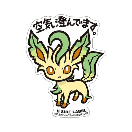 Pokemon: Leafeon B - Side Label Sticker (Japanese Pokemon Center Exclusive) - Collector Store LLC