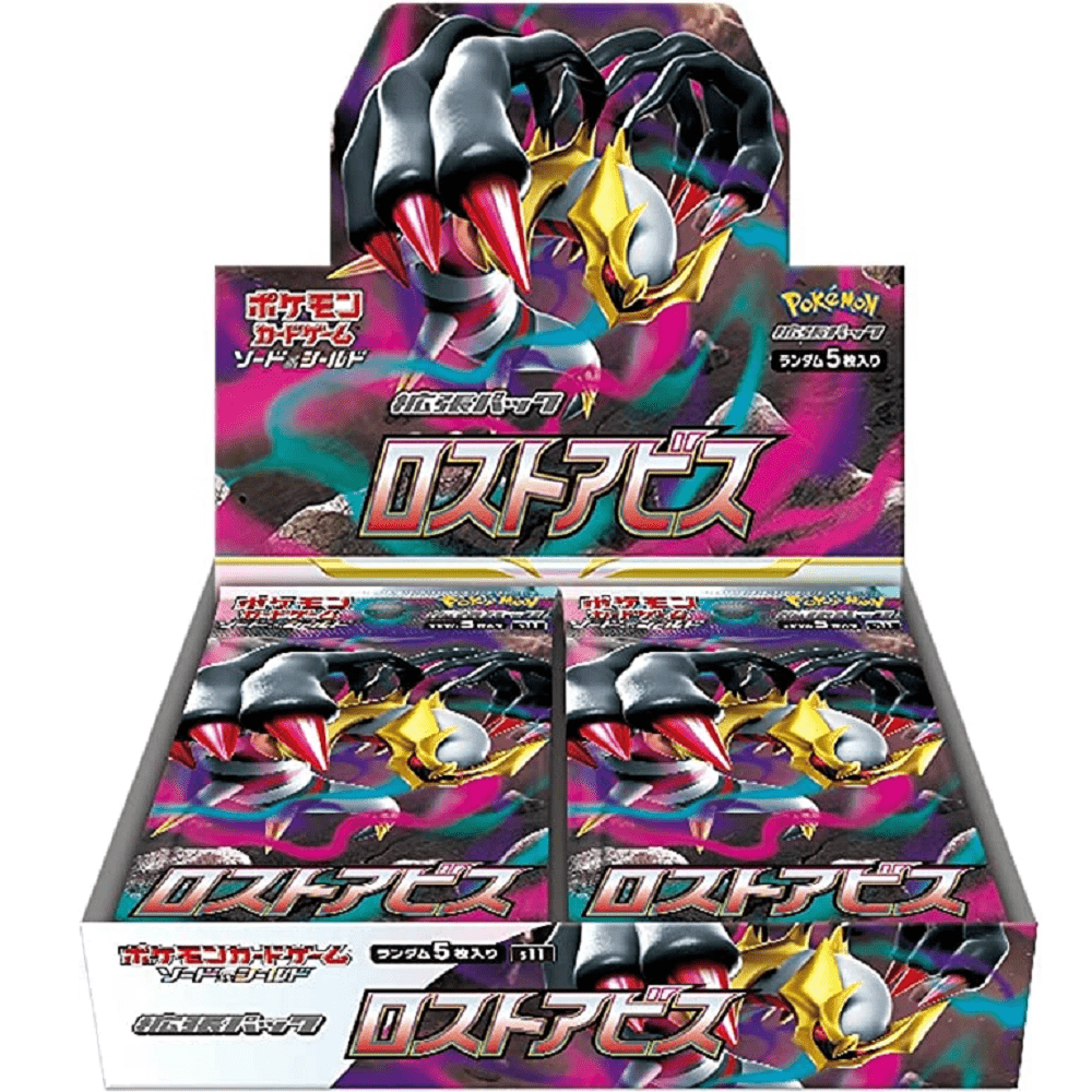 Pokemon: Lost Abyss Japanese Booster Box (S11) - Collector Store LLC