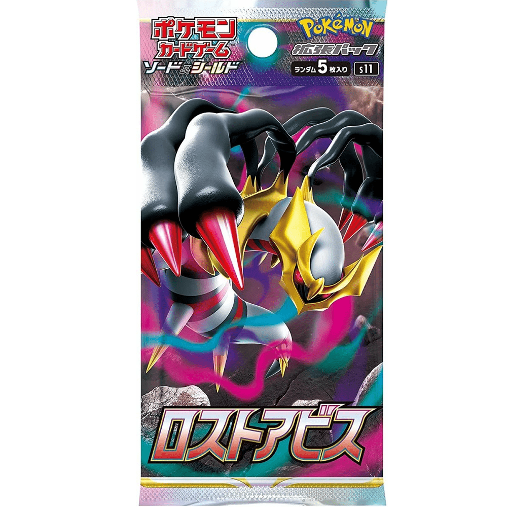 Pokemon: Lost Abyss Japanese Pokemon Booster Pack (s11) - Collector Store LLC