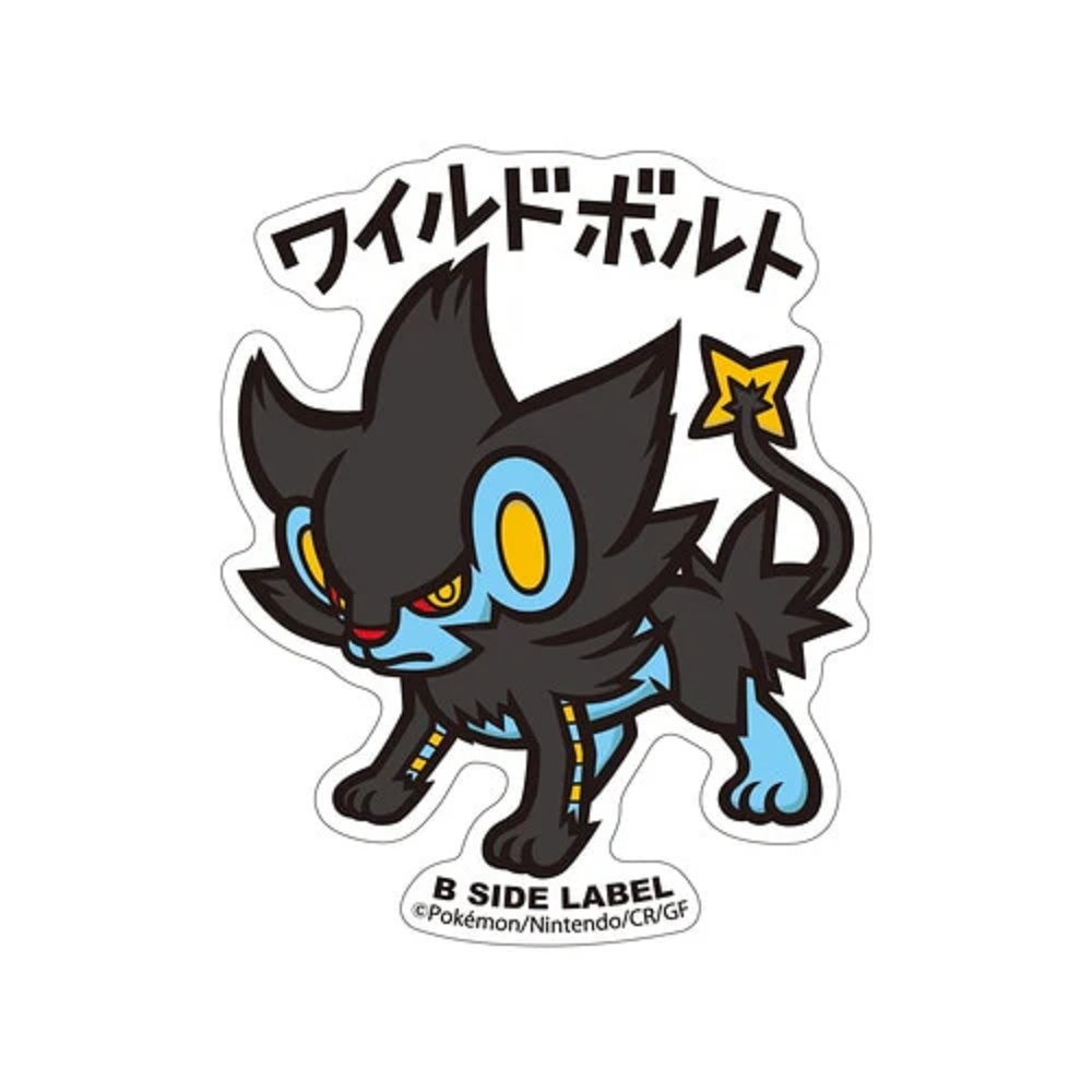 Pokemon: Luxray B - Side Label Sticker (Japanese Pokemon Center Exclusive) - Collector Store LLC