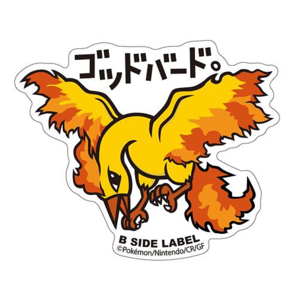 Pokemon: Moltres B - Side Label Sticker (Japanese Pokemon Center Exclusive) - Collector Store LLC