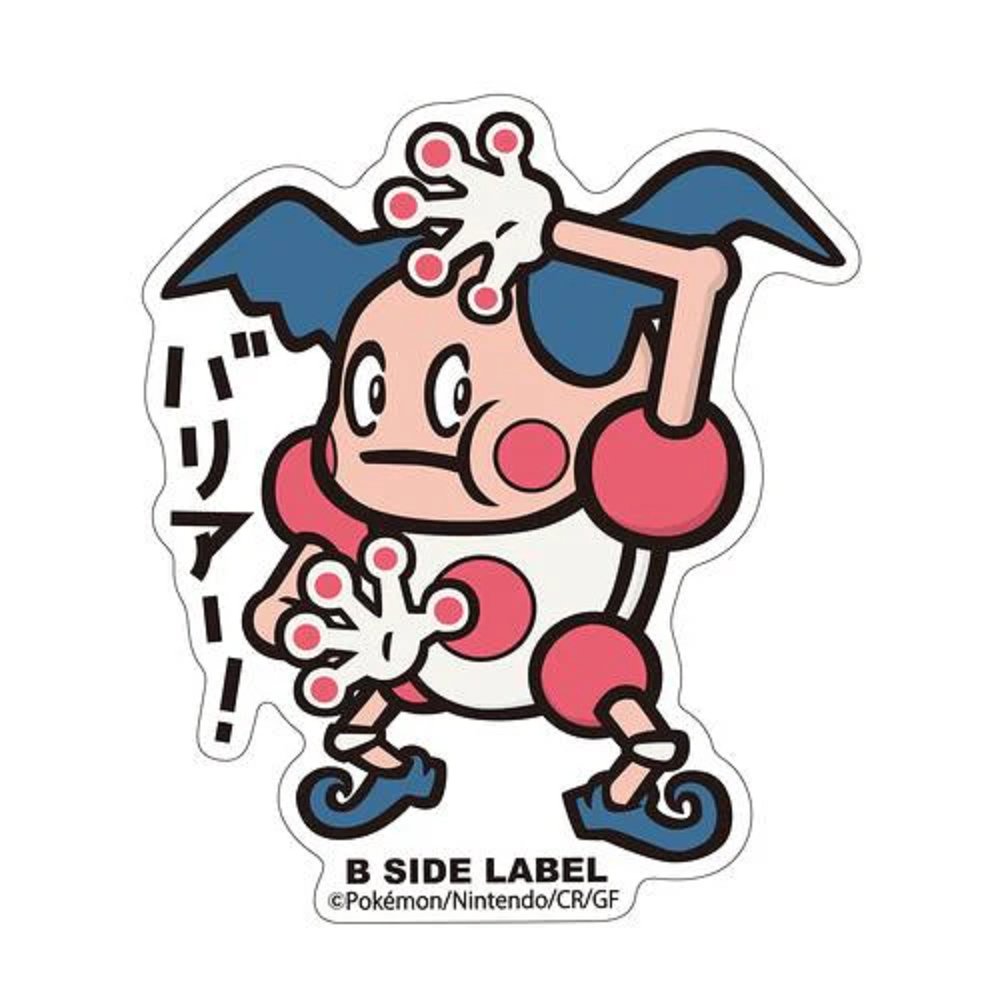 Pokemon: Mr. Mime B - Side Label Sticker (Japanese Pokemon Center Exclusive) - Collector Store LLC