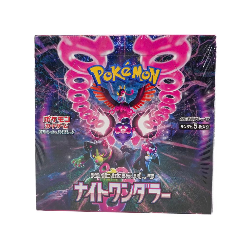 Pokemon Japanese: Night Wanderer Booster Box Pokemon Japanese: Night Wanderer Booster Box