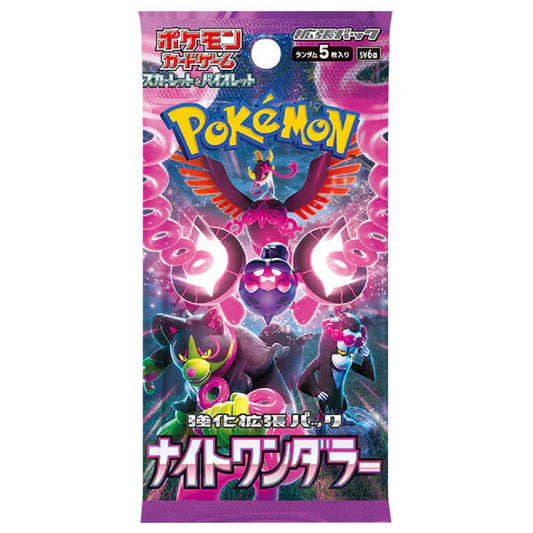 Pokemon: Night Wanderer Japanese Booster Pack (sv6a) - Collector Store LLC