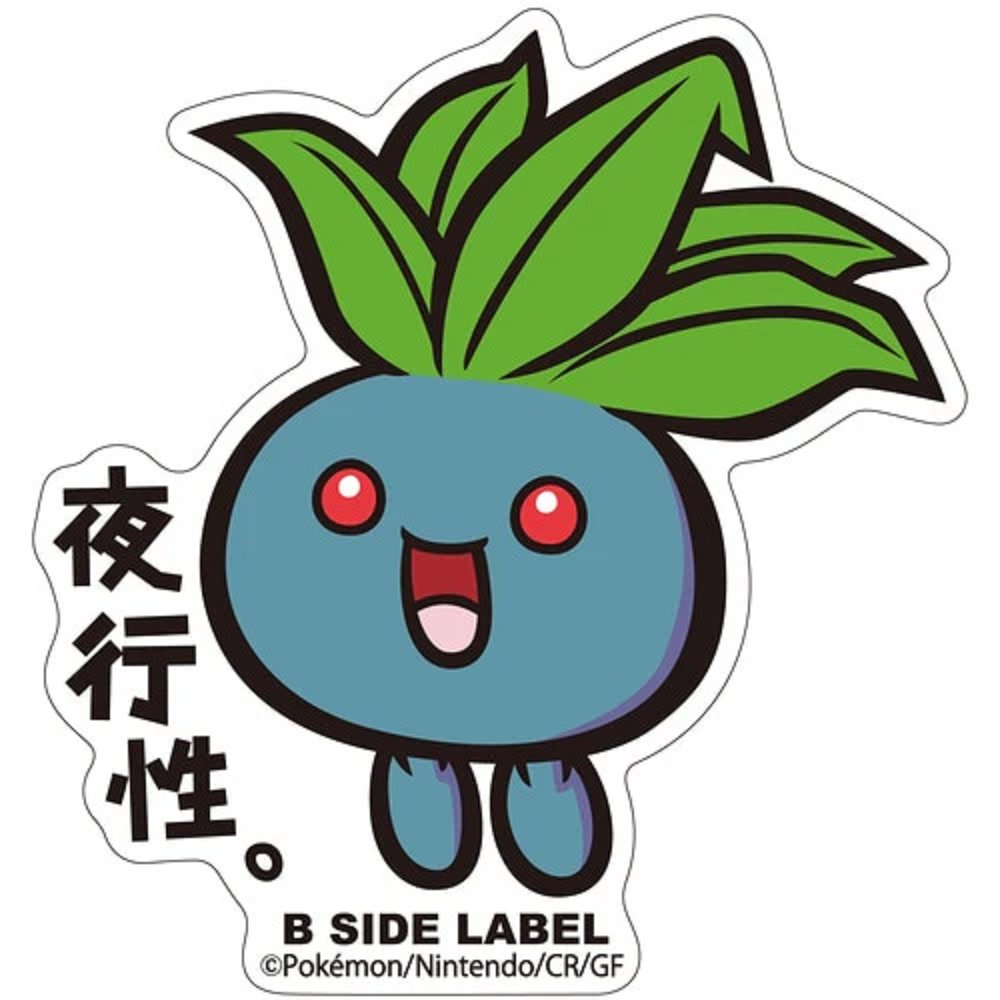 Pokemon: Oddish B - Side Label Sticker (Japanese Pokemon Center Exclusive) - Collector Store LLC