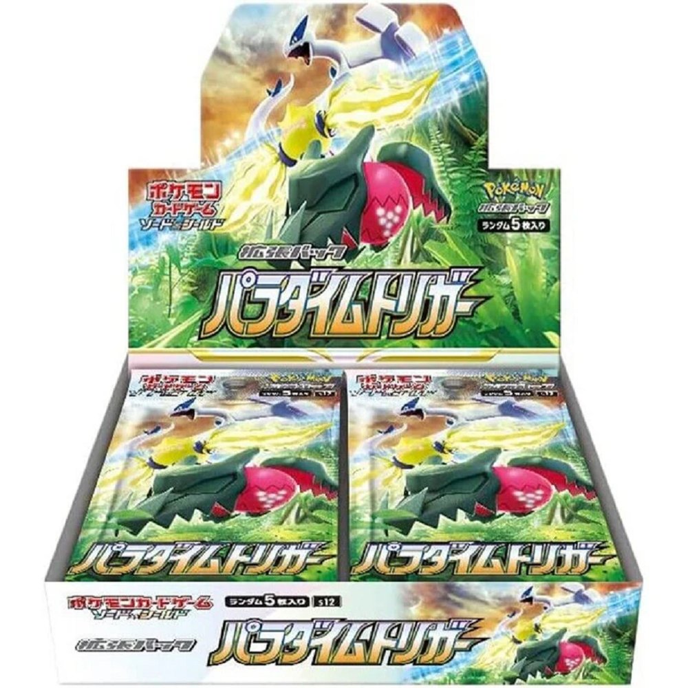 Pokemon: Paradigm Trigger Japanese Booster Box (s12) - Collector Store LLC