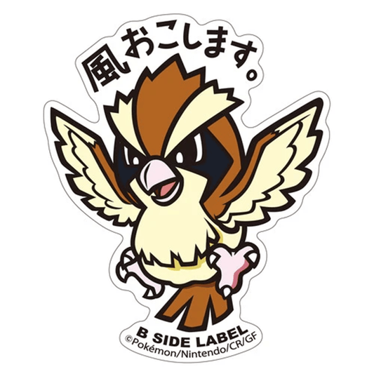 Pokemon: Pidgey No.016 B - Side Label Sticker (Japanese Pokemon Center Exclusive) - Collector Store LLC