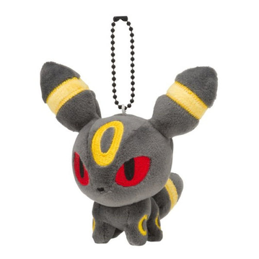 Pokemon: Pokemon Dolls Umbreon Plush Keychain (Japanese Pokemon Center Original) - Collector Store LLC