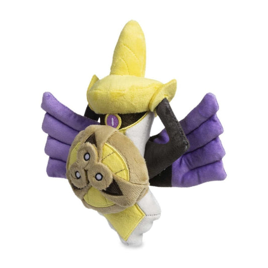 Pokemon: Pokemon Fit Aegislash (Shield Forme) No.681 Plush (Japanese Pokemon Center Exclusive) - Collector Store LLC