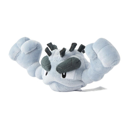 Pokemon: Pokemon Fit Alolan Geodude No.A074 Plush (Japanese Pokemon Center Exclusive) - Collector Store LLC