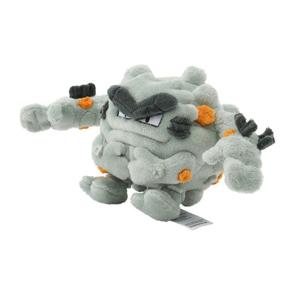 Pokemon: Pokemon Fit Alolan Graveler No.A075 Plush (Japanese Pokemon Center Exclusive) - Collector Store LLC