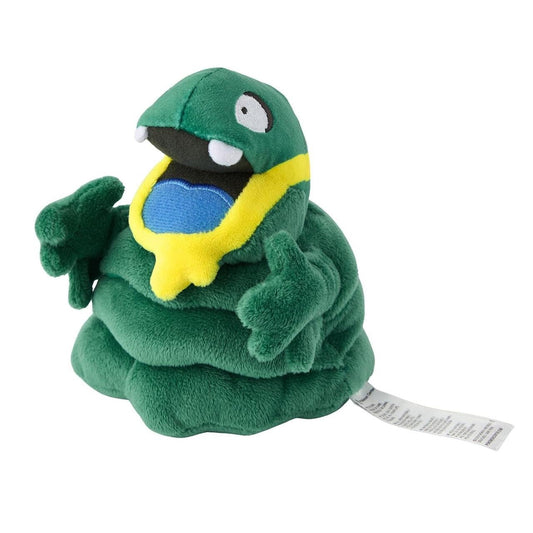 Pokemon: Pokemon Fit Alolan Grimer No.A088 Plush (Japanese Pokemon Center Exclusive) - Collector Store LLC