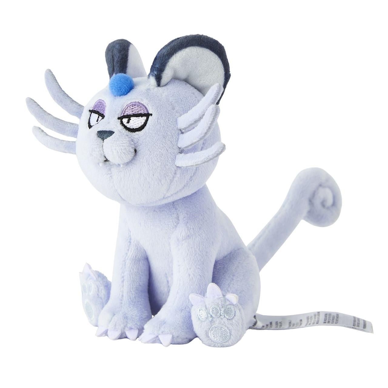 Pokemon: Pokemon Fit Alolan Persian No.A053 Plush (Japanese Pokemon Center Exclusive) - Collector Store LLC