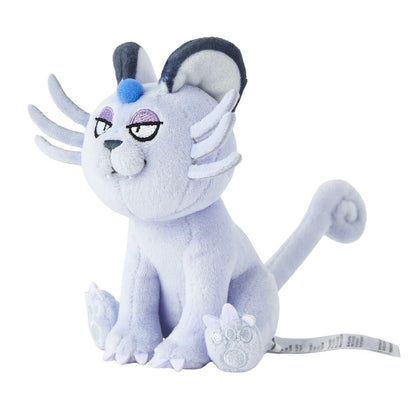 Pokemon: Pokemon Fit Alolan Persian No.A053 Plush (Japanese Pokemon Center Exclusive) - Collector Store LLC
