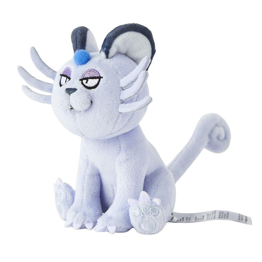 Pokemon: Pokemon Fit Alolan Persian No.A053 Plush (Japanese Pokemon Center Exclusive) - Collector Store LLC