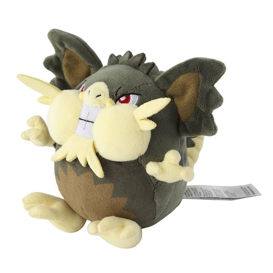 Pokemon: Pokemon Fit Alolan Raticate No.A020 Plush (Japanese Pokemon Center Exclusive) - Collector Store LLC