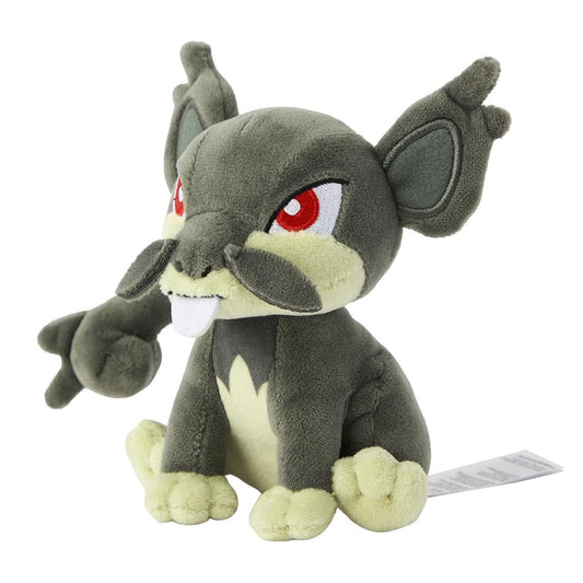 Pokemon: Pokemon Fit Alolan Rattata No.A019 Plush (Japanese Pokemon Center Exclusive) - Collector Store LLC