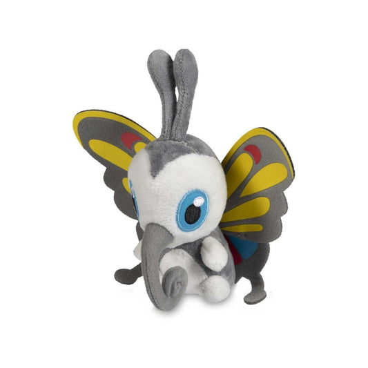 Pokemon: Pokemon Fit Beautifly Plush (Japanese Pokemon Center Exclusive) - Collector Store LLC