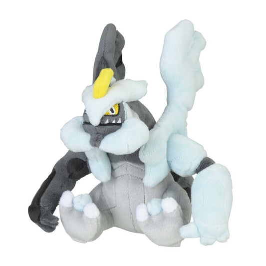 Pokemon: Pokemon Fit Black Kyurem Plush (Japanese Pokemon Center Exclusive) - Collector Store LLC