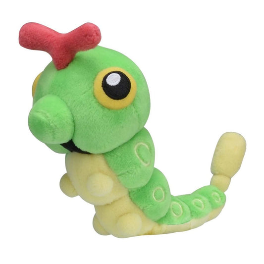 Pokemon: Pokemon Fit Caterpie Plush (Japanese Pokemon Center Exclusive) - Collector Store LLC