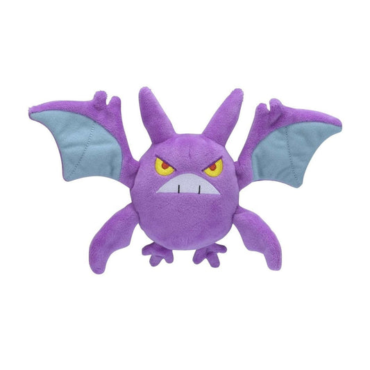 Pokemon: Pokemon Fit Crobat Plush (Japanese Pokemon Center Exclusive) - Collector Store LLC