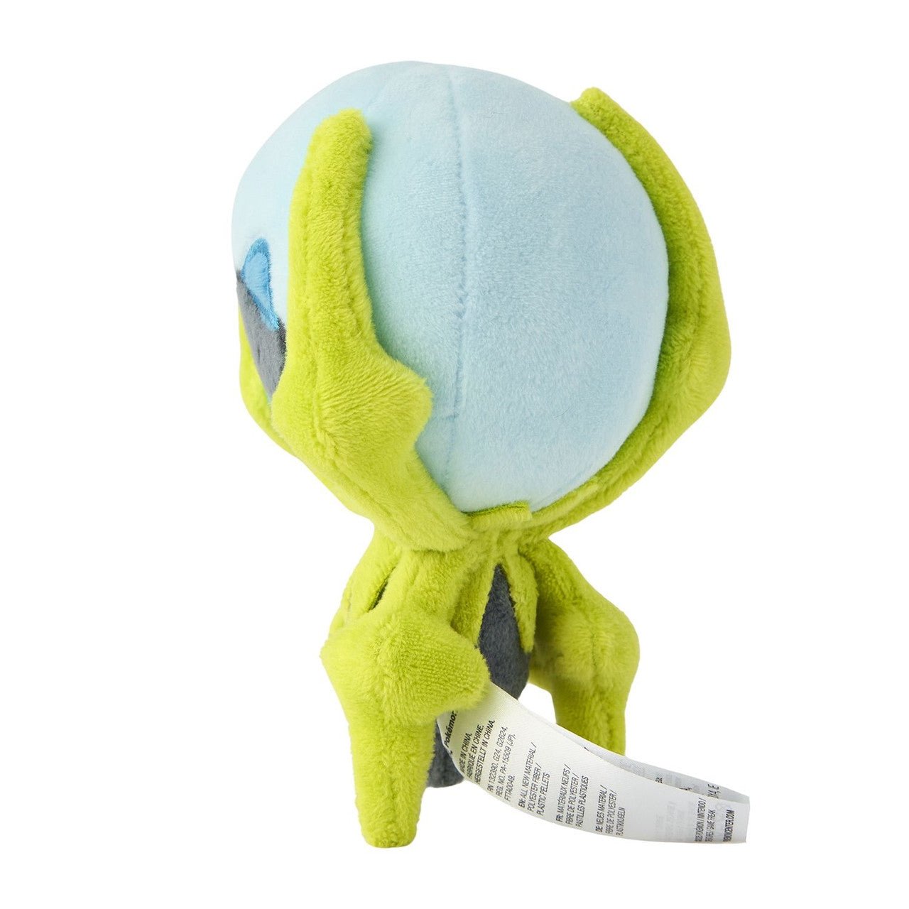 Pokemon: Pokemon Fit Dewpider No.751 Plush (Japanese Pokemon Center Exclusive) - Collector Store LLC