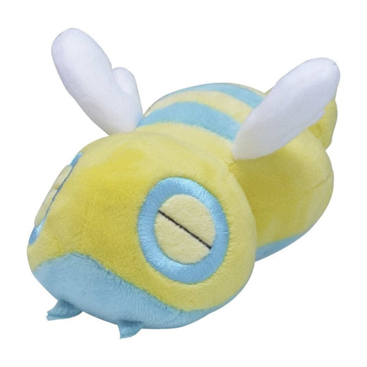 Pokemon: Pokemon Fit Dunsparce Plush (Japanese Pokemon Center Exclusive) - Collector Store LLC