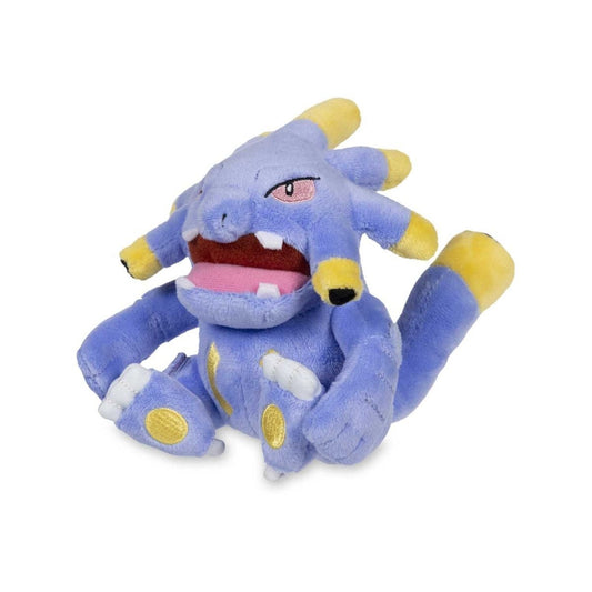 Pokemon: Pokemon Fit Exploud Plush (Japanese Pokemon Center Exclusive) - Collector Store LLC