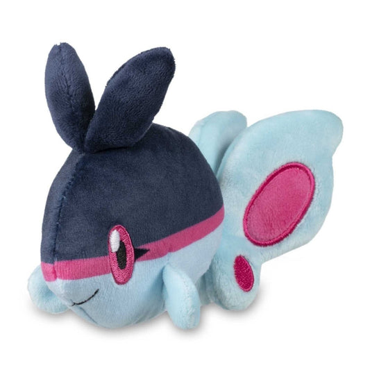 Pokemon: Pokemon Fit Finneon No.456 Plush (Japanese Pokemon Center Exclusive) - Collector Store LLC