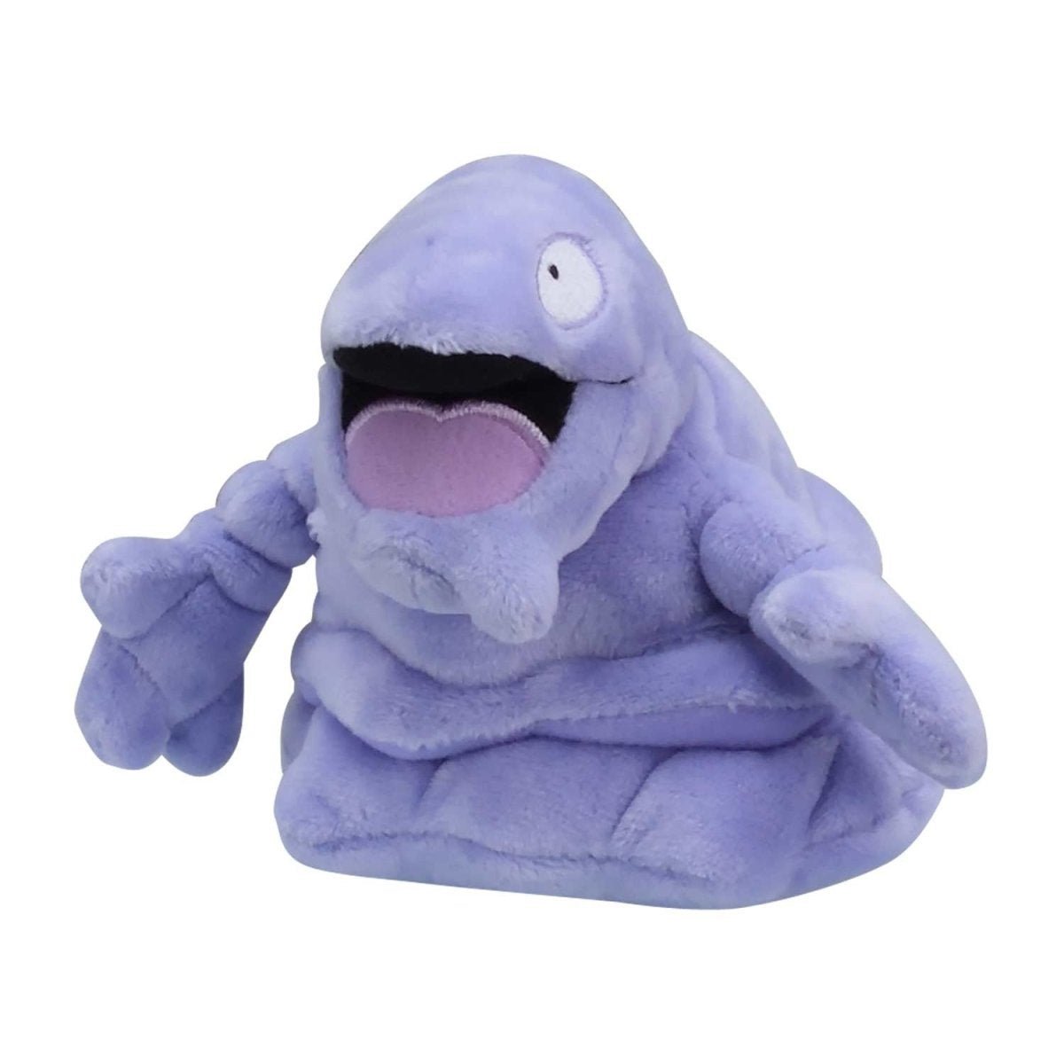 Pokemon: Pokemon Fit Grimer Plush (Japanese Pokemon Center Exclusive) - Collector Store LLC