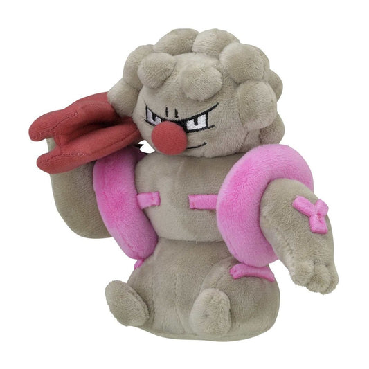 Pokemon: Pokemon Fit Gurdurr No.533 Plush (Japanese Pokemon Center Exclusive) - Collector Store LLC