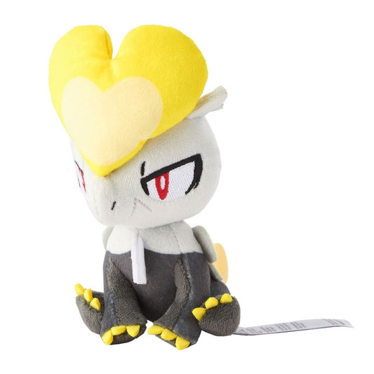 Pokemon: Pokemon Fit Jangmo - o No.782 Plush (Japanese Pokemon Center Exclusive) - Collector Store LLC