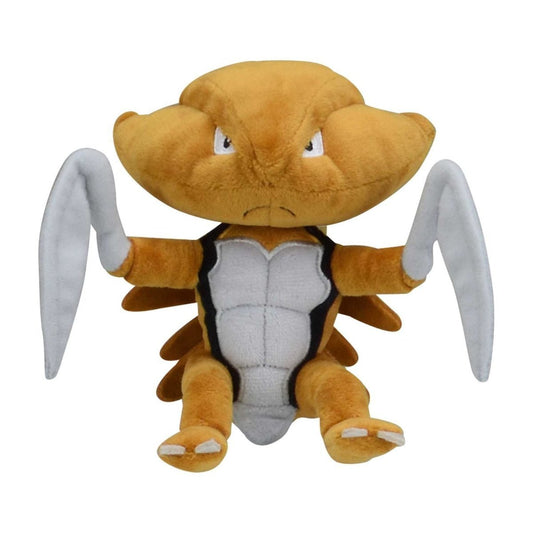 Pokemon: Pokemon Fit Kabutops No.141 Plush (Japanese Pokemon Center Exclusive) - Collector Store LLC