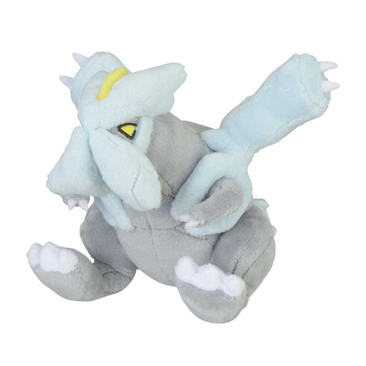 Pokemon: Pokemon Fit Kyurem Plush (Japanese Pokemon Center Exclusive) - Collector Store LLC